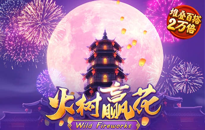 hga010安卓手机版下载