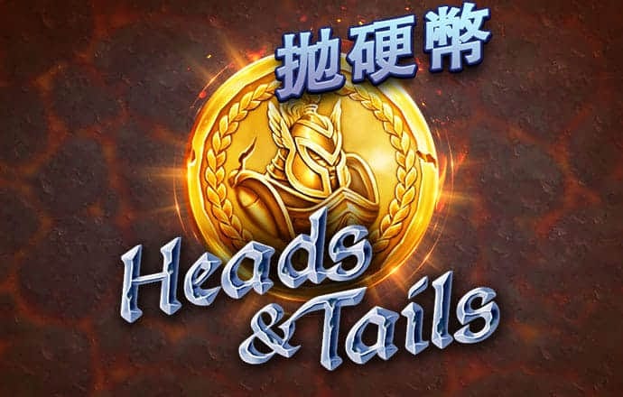 ayx爱游戏官方网页