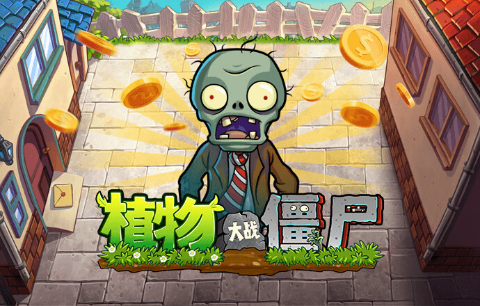 博澳体育app正规吗
