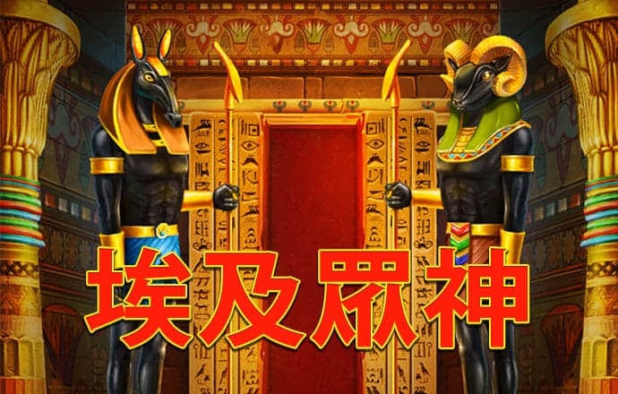 华体汇最新官网