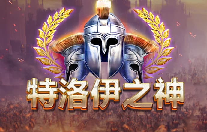 火兔体育app下载官网