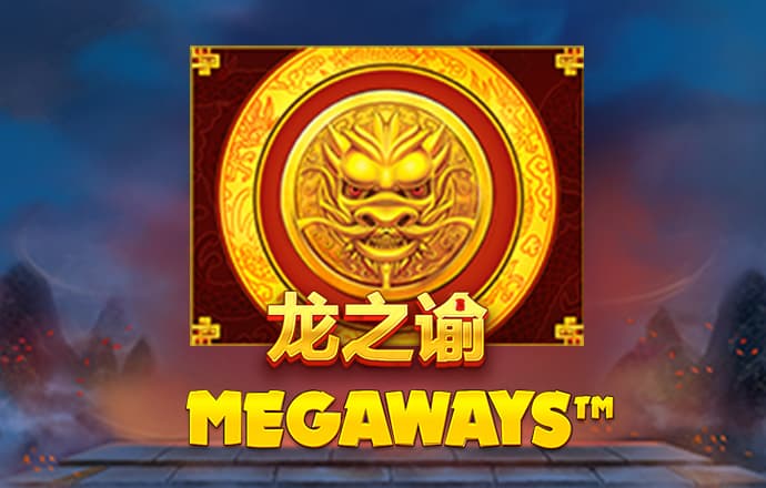 澳门国际娱乐app下载