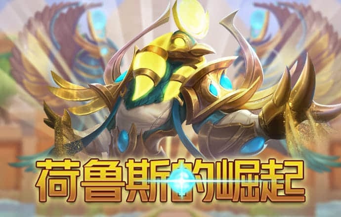 aoa体育官方app