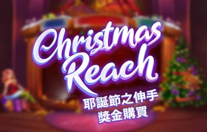 乐乐捕鱼官方网站